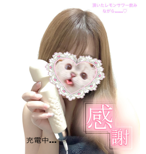 ̥浪Ĥο嵭1μ̿