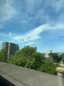 εβ