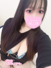gg