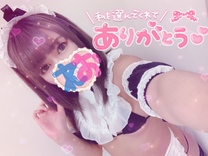Ƃ