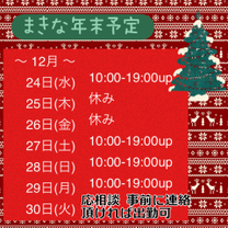 ���l�����...