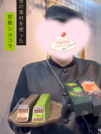 �o���[�I�I