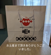 ���ε����β���