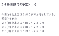 QQAXɂ̉摜