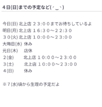 ���ε����β���