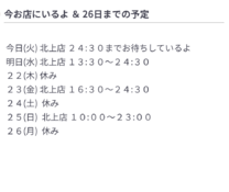 ���ε����β���