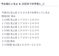 ���ε����β���