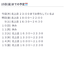 �u���O�摜