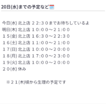 �u���O�摜