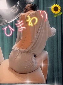 �u���O�摜