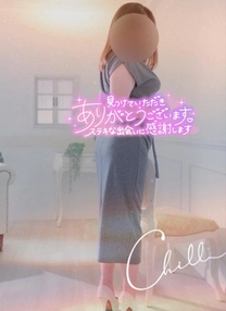 �X�^�[�g���炲�\�񖲓a�̋M���̉摜