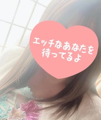 �J�v�`�[�m�̋M��