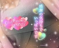 �z���C�g...