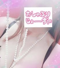 �����ЂƂӂ�΂�