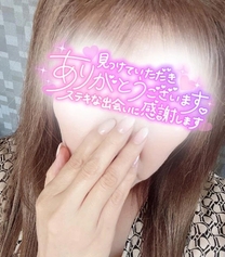 ���X�e�B�̋M���̉摜