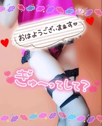 ���͂悤�������܂�