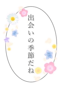 ���ε����β���