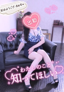 ���͂悤�������܂�