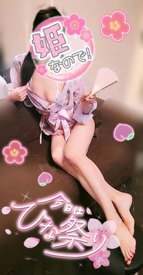 �����͂�...