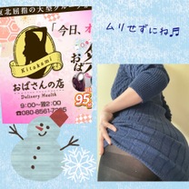 �������˂�🐌�̉摜