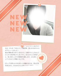 �u���O�摜