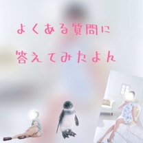 ���ε����β���