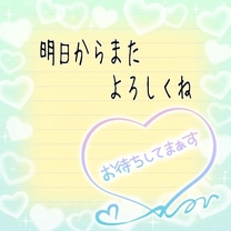 �u���O�摜