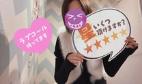 �u���O�摜