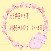��قǂ܂ŁE�E�E�̉摜