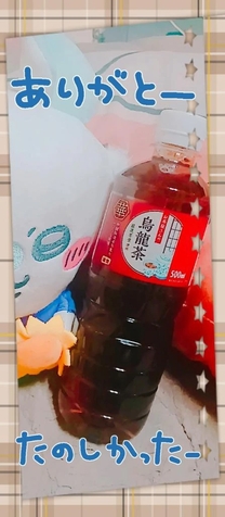 �u���O�摜
