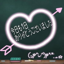 �u���O�摜