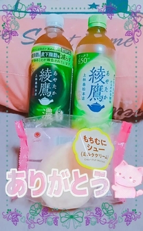 �u���O�摜