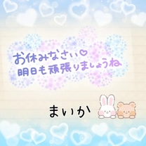 �u���O�摜