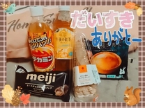 �u���O�摜