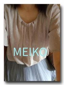 ���肪�Ƃ��������܂���