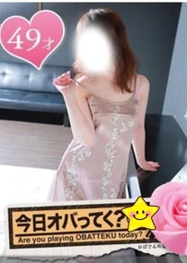 �o�΂���...