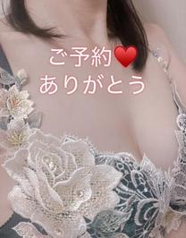 \...