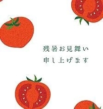 ɂ́