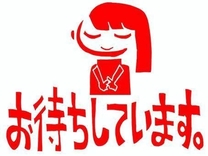 ����ɂ��́�