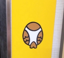 ��������...