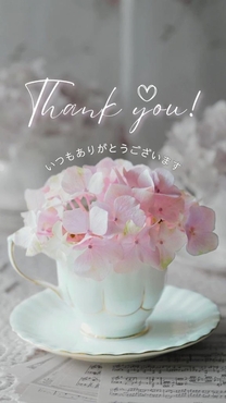 肪Ƃ