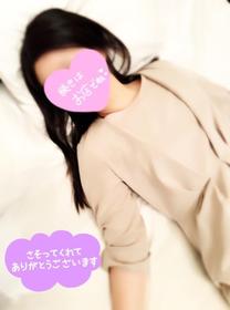 (5/30)
