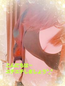 Ԃ