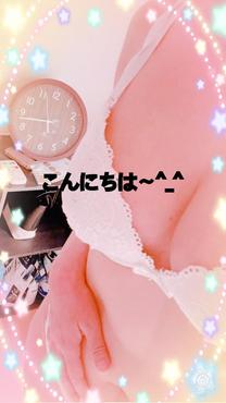 炟