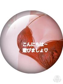 (*^^*)