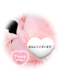 �����񂽁I