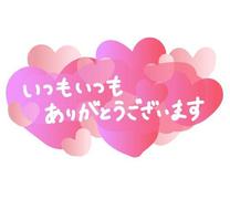 m点
