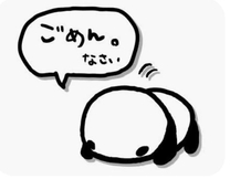 �u���O�摜