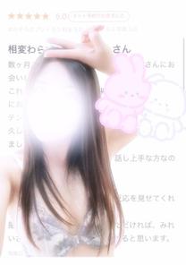 肪...