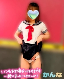 �L��A�����������ł�